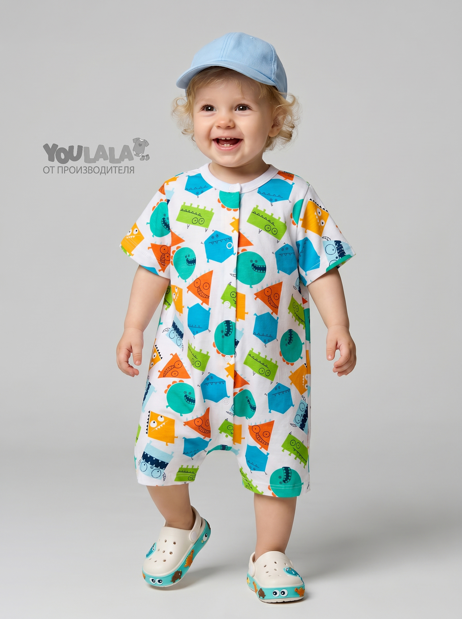 Песочник YOULALA 1331100515 - фото 2