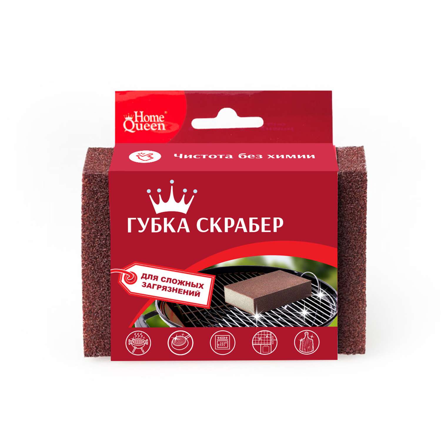 Губка HomeQueen скрабер - фото 4