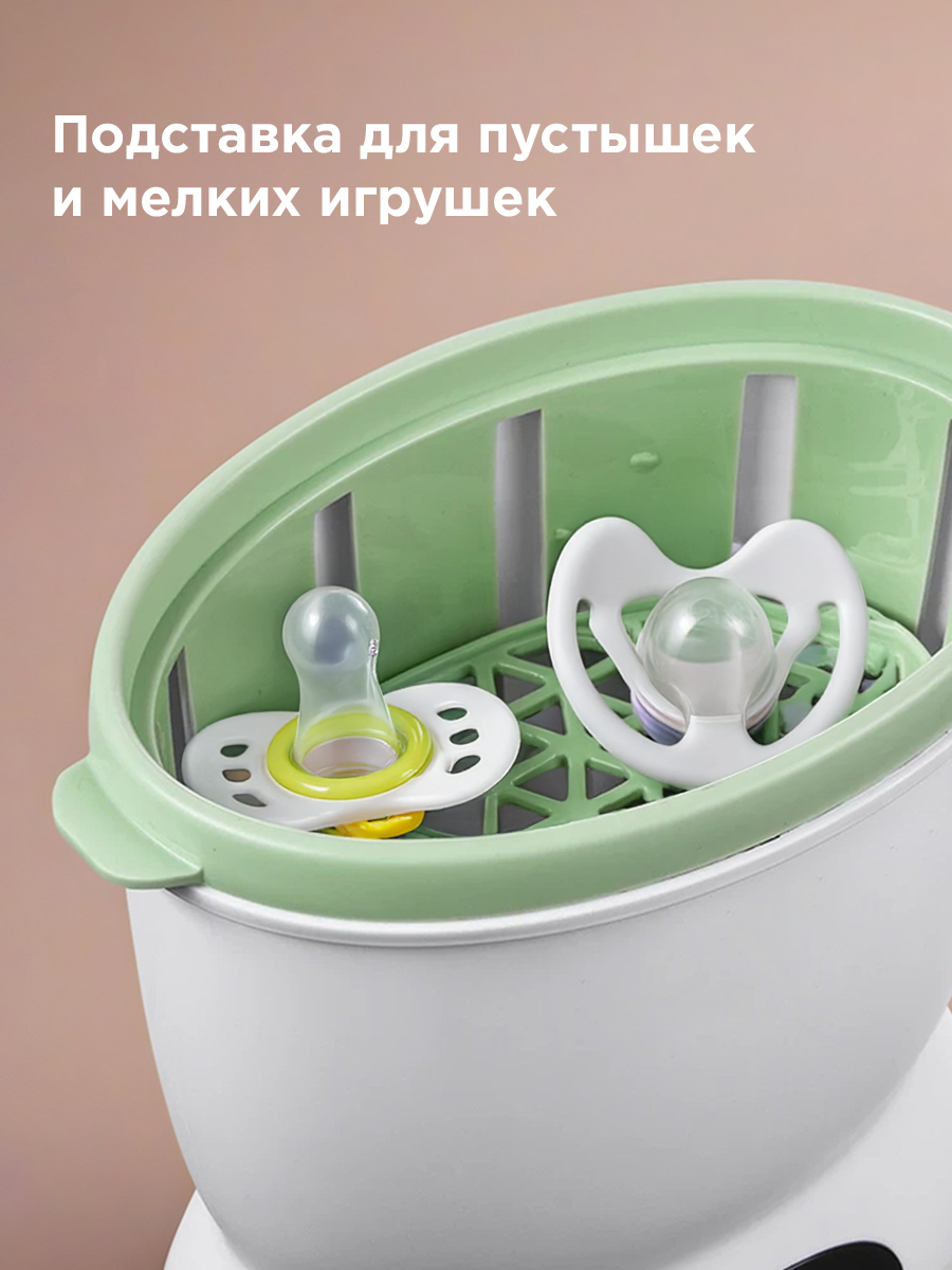 Стерилизатор, подогреватель REDMOND - фото 5