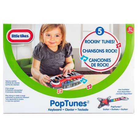 Игрушка музыкальная Little Tikes синтезатор