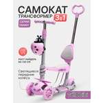 Самокат Velobibi трехколесный