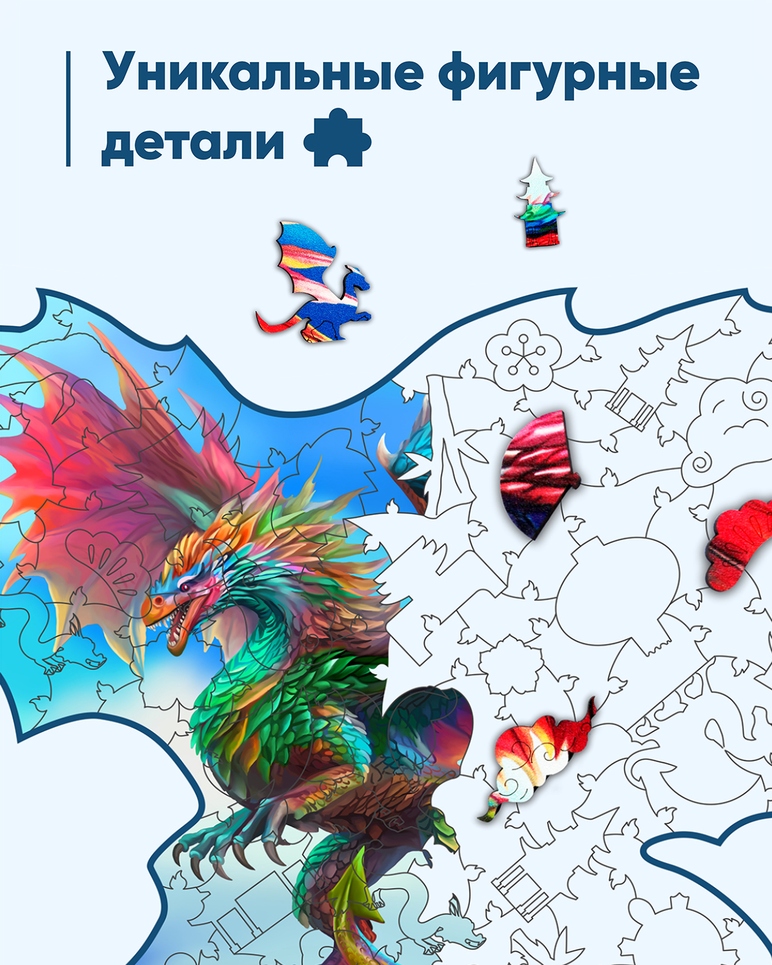 Пазл 1TOY деревянный - фото 3