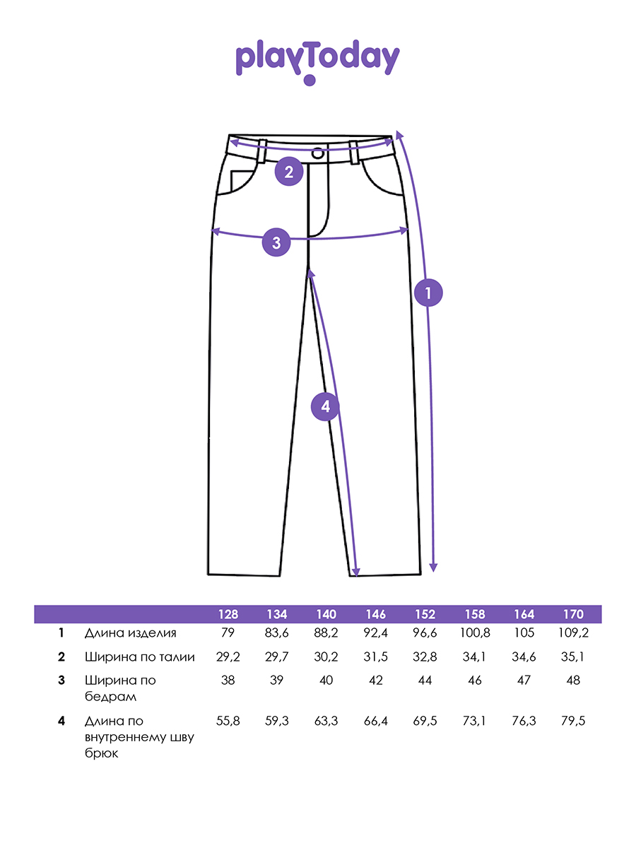 Джинсы PlayToday 42521021 - фото 5