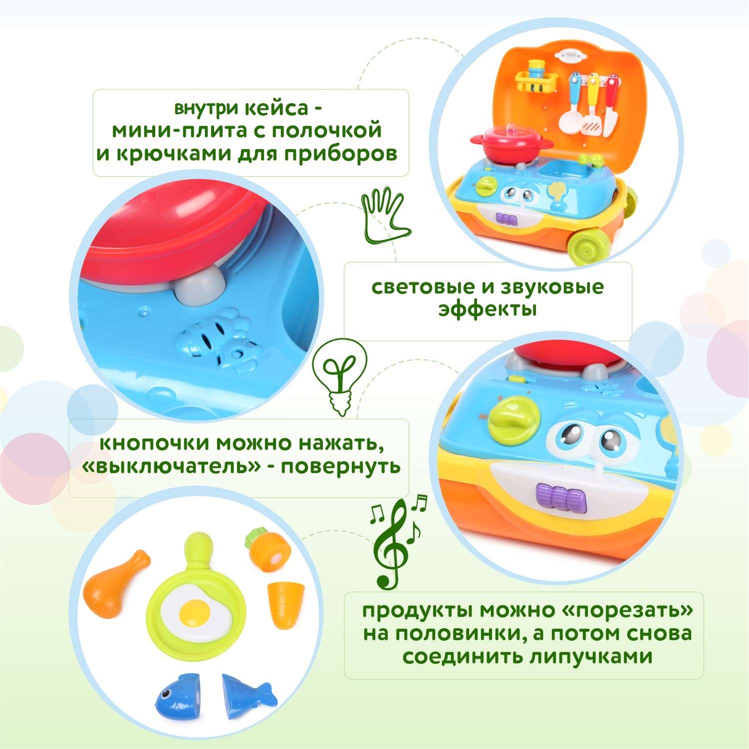 Игрушка BabyGo Котенок-поваренок - фото 4