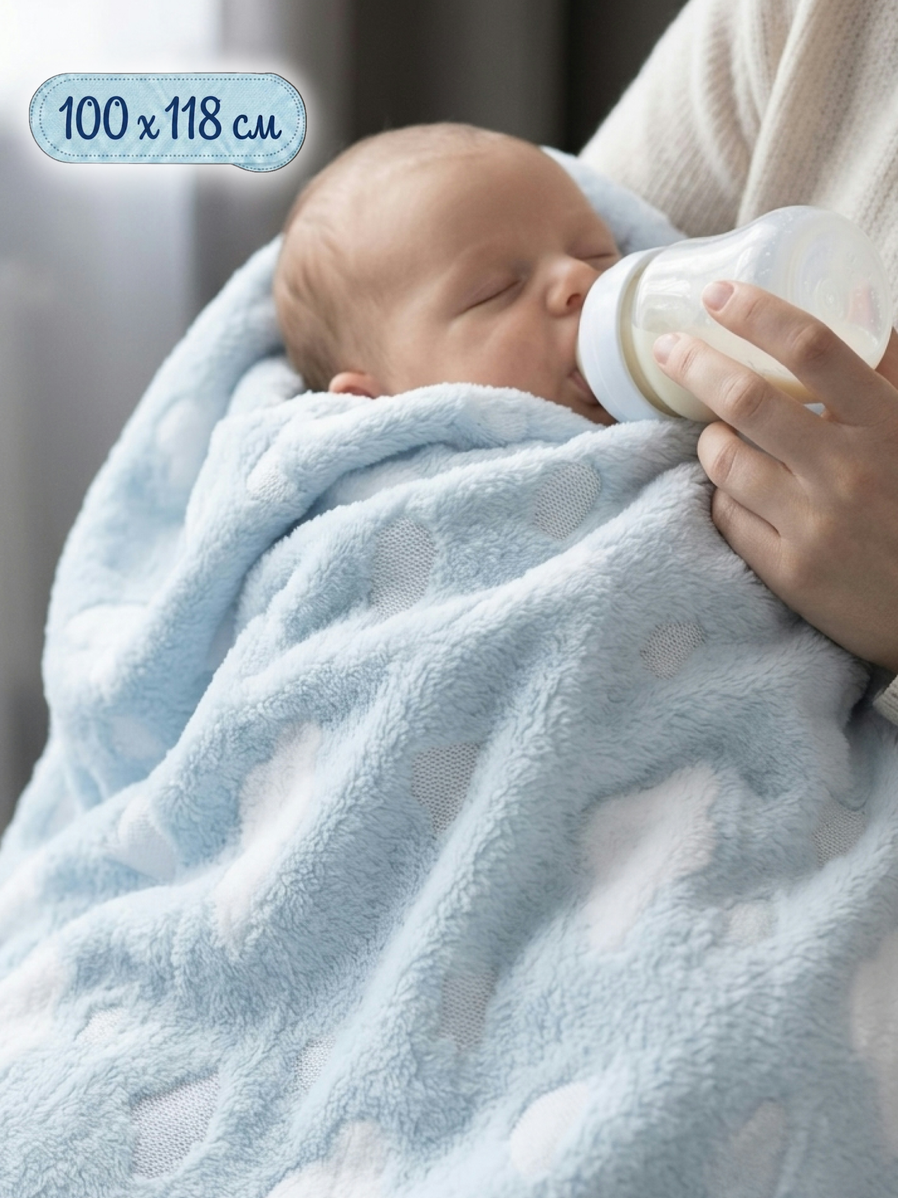 Плед Baby Nice Облака велсофт 100 x 118 см - фото 2