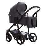 Коляска 2в1 Bebetto Super Kid Pro