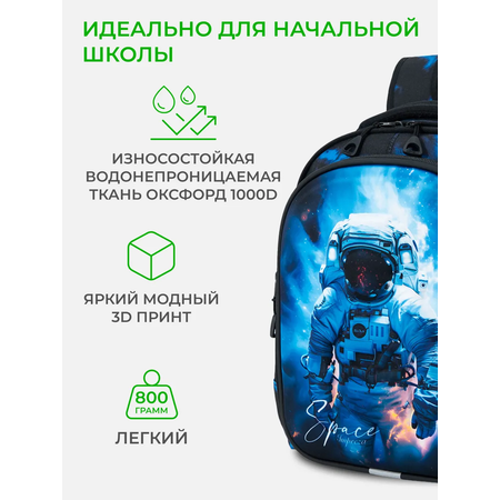 Рюкзак Impreza А176