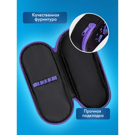 Пенал футляр Brauberg