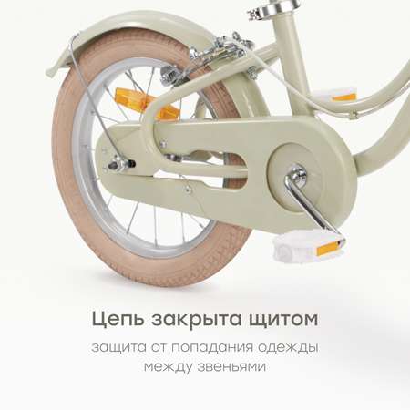 Двухколесный велосипед Happy Baby 14 дюймов