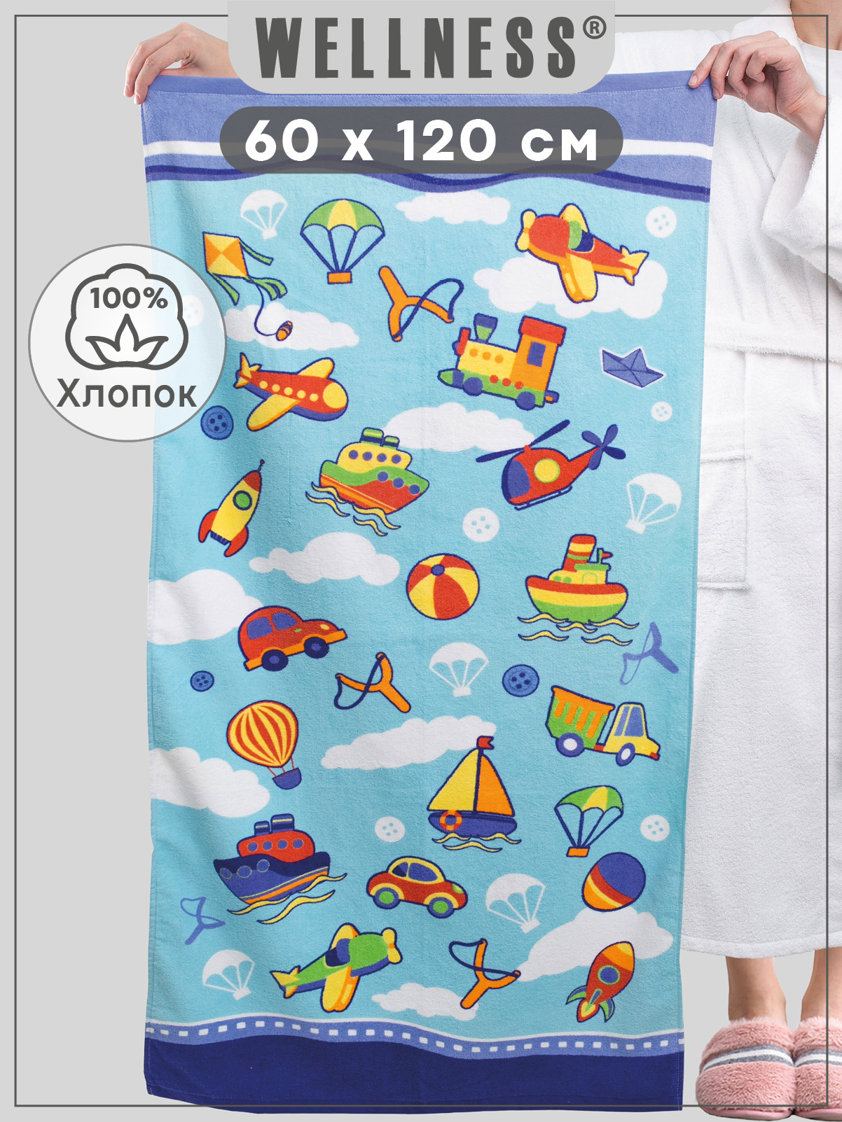 Полотенце Wellness Мечта 60 x 120 см 1 шт. - фото 3