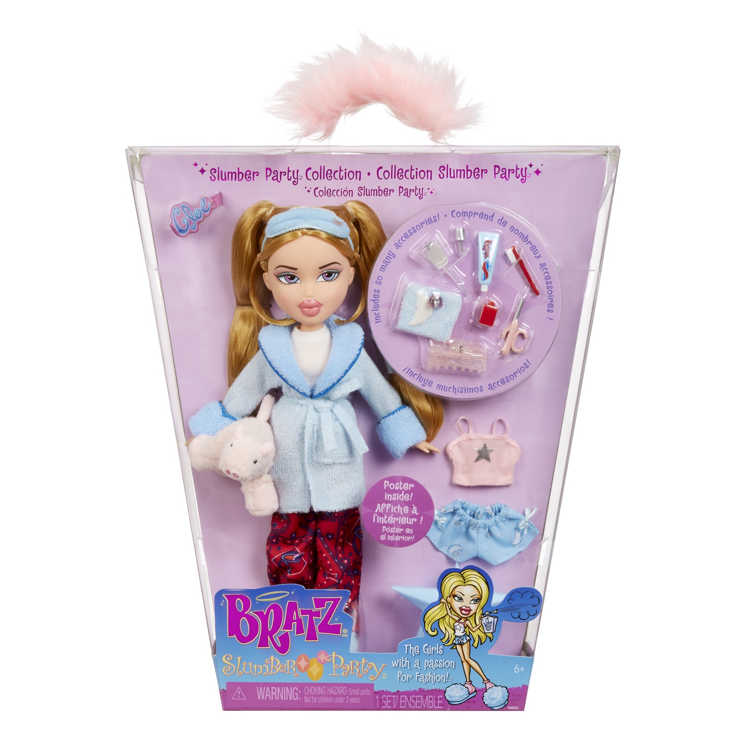 Кукла модельная Bratz 592037-EUC - фото 1