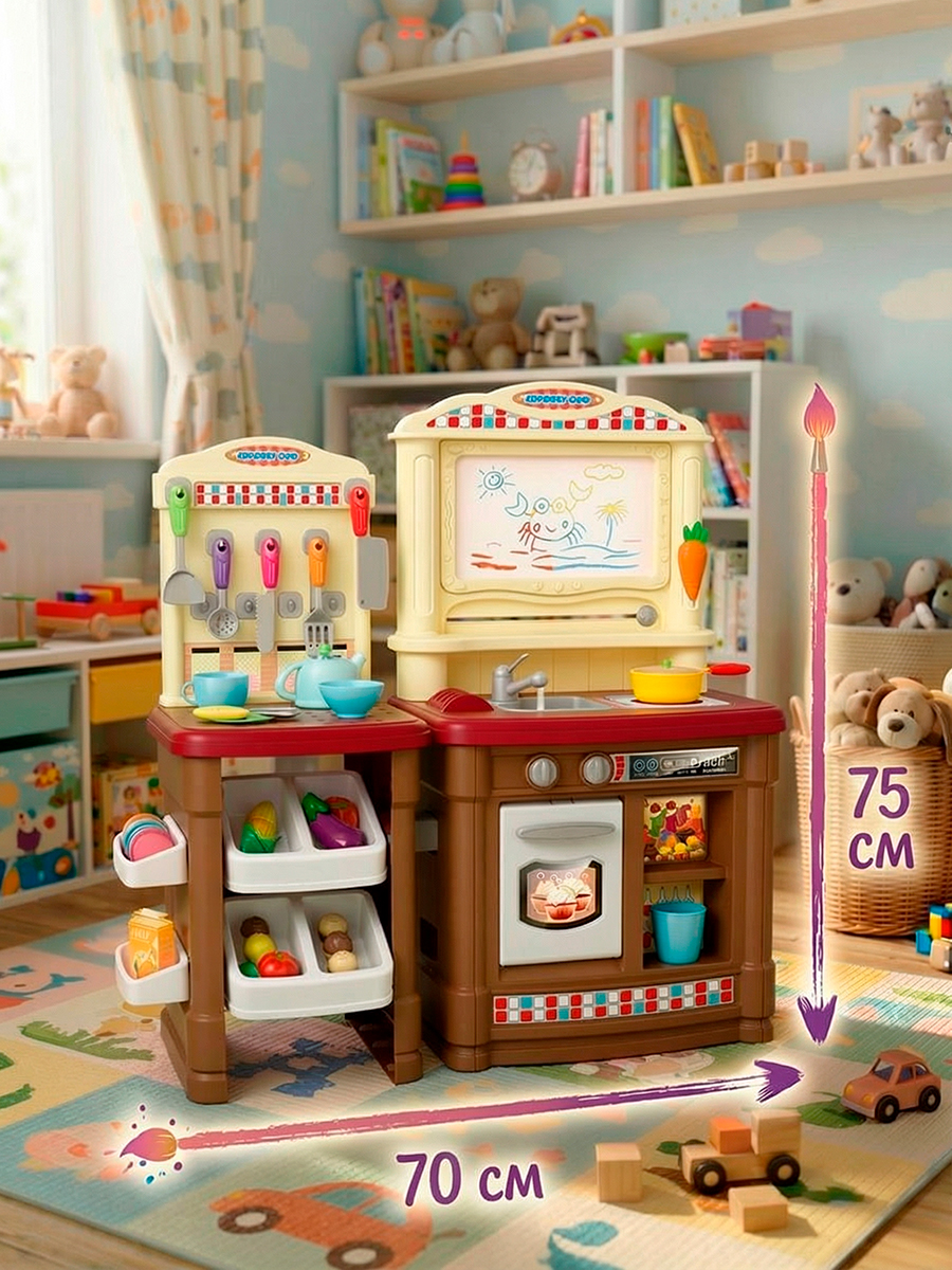 Игрушечная кухня Altacto с аксессуарами: 38 шт. - фото 2