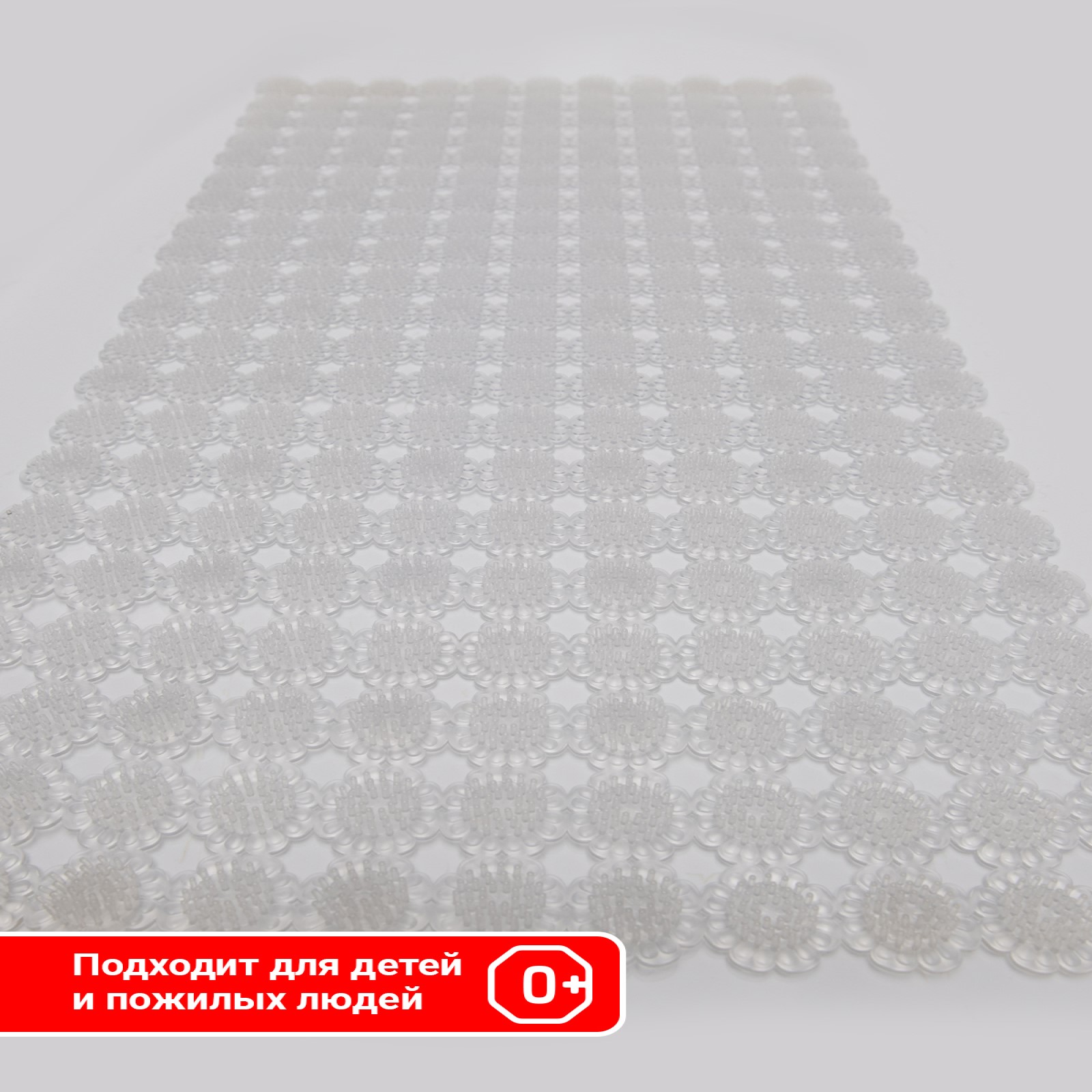 Коврик для купания Varmax белый - фото 8