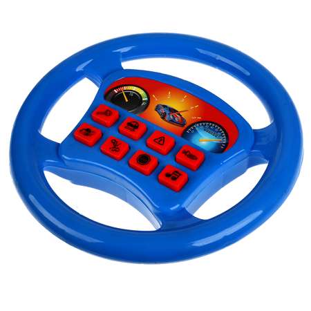 Игрушка Играем вместе