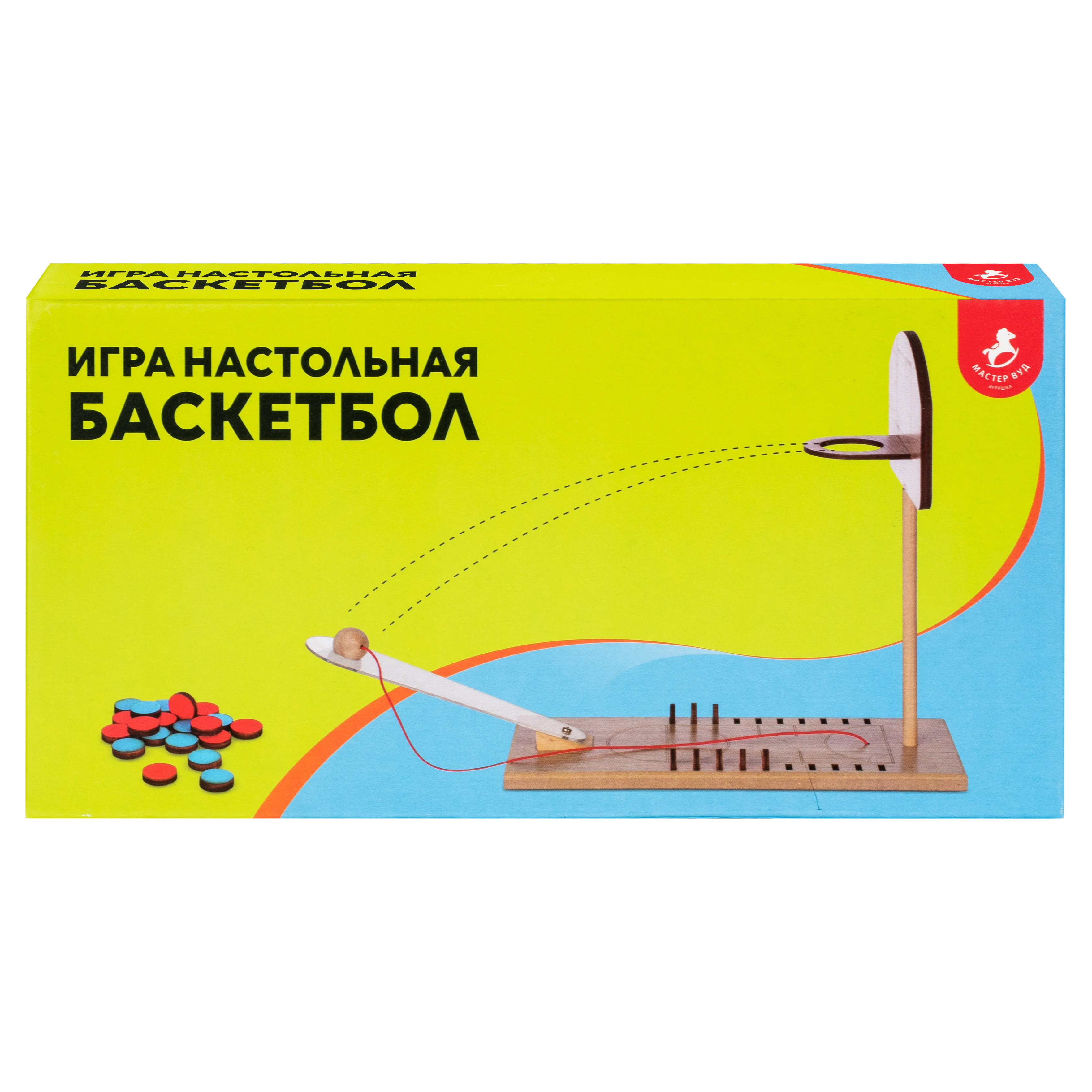 Настольная игра МАСТЕР ВУД баскетбол - фото 7