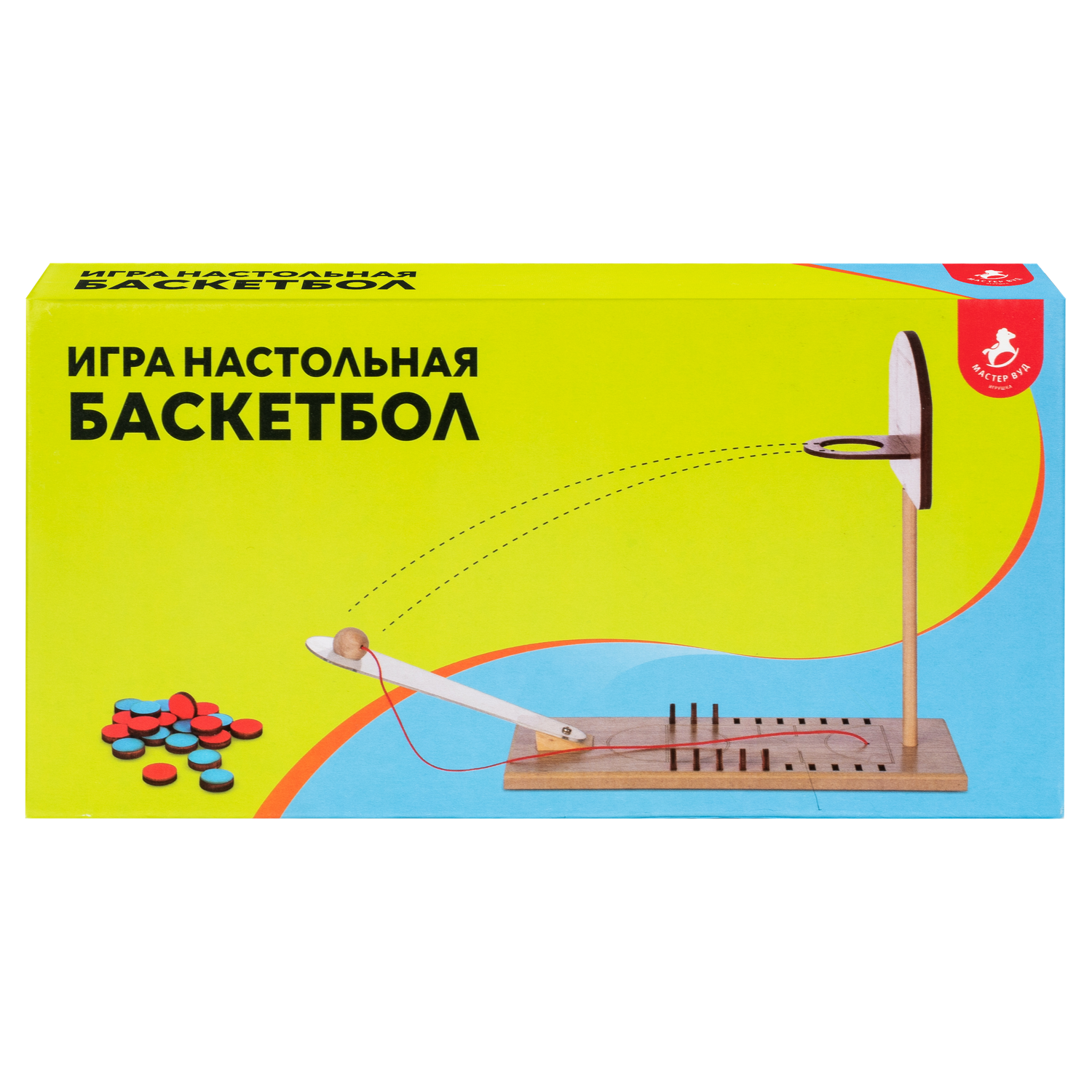 Настольная игра МАСТЕР ВУД баскетбол - фото 7