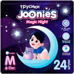 Трусики Joonies Night ночные M (6-11 кг) 24 шт.