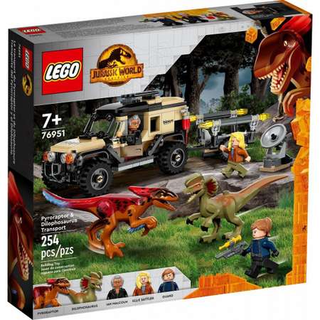Конструктор LEGO Jurassic World Перевозка ПирорапторДилофозавр блочный