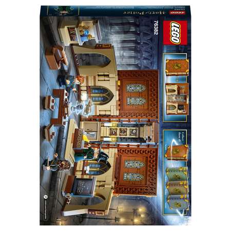 Конструктор LEGO Harry Potter Хогвартс Трансфигурация блочный