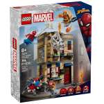 Конструктор LEGO Marvel Super Heroes 76317 394 дет.