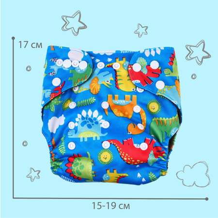 Многоразовые подгузники Крошка Я Onesize