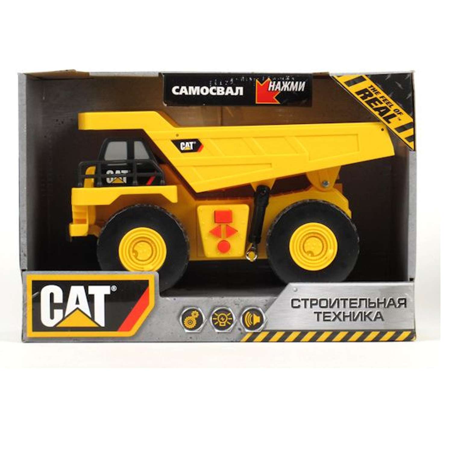 Грузовик Toystate в ассортименте 173811/34621TS-R - фото 1