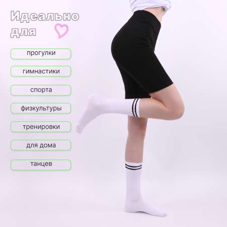 Велосипедки GLOBALTEKS KiDS