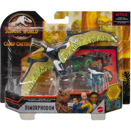 Фигурка Jurassic World