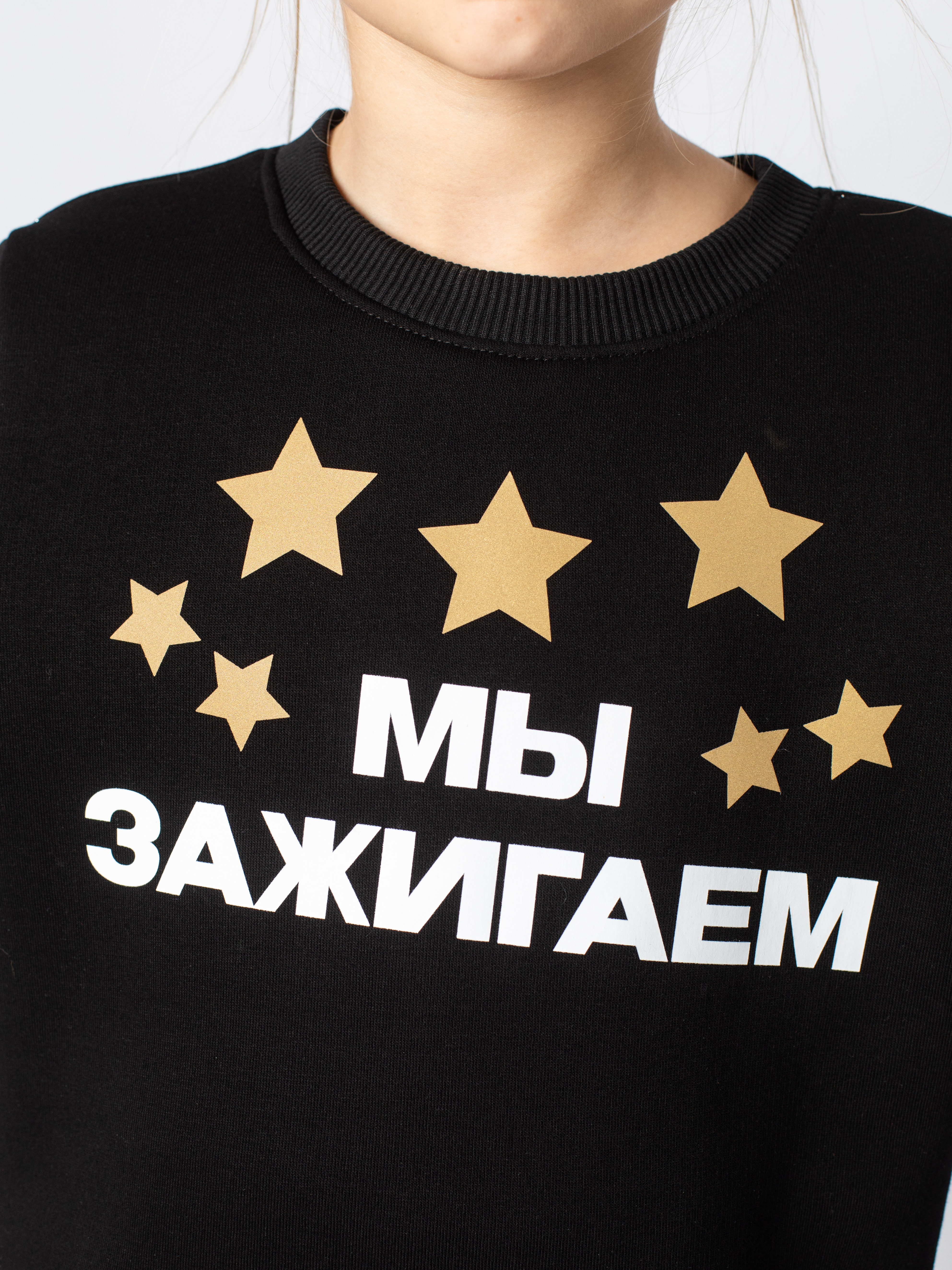 Свитшот KristiKlo KK-SW-23-sweatshirt-black_stars - фото 5