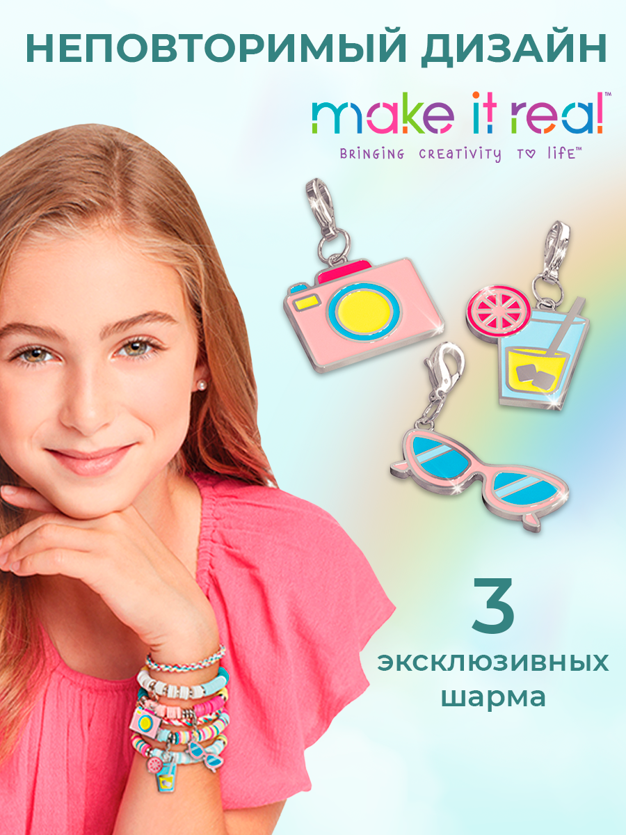 Набор для творчества Make it Real плетение Браслеты Летнее настроение - фото 4