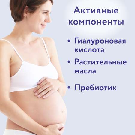 Гель Mama Com.fort