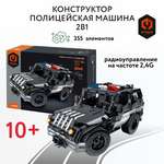 Конструктор Im.Master Полицейская машина