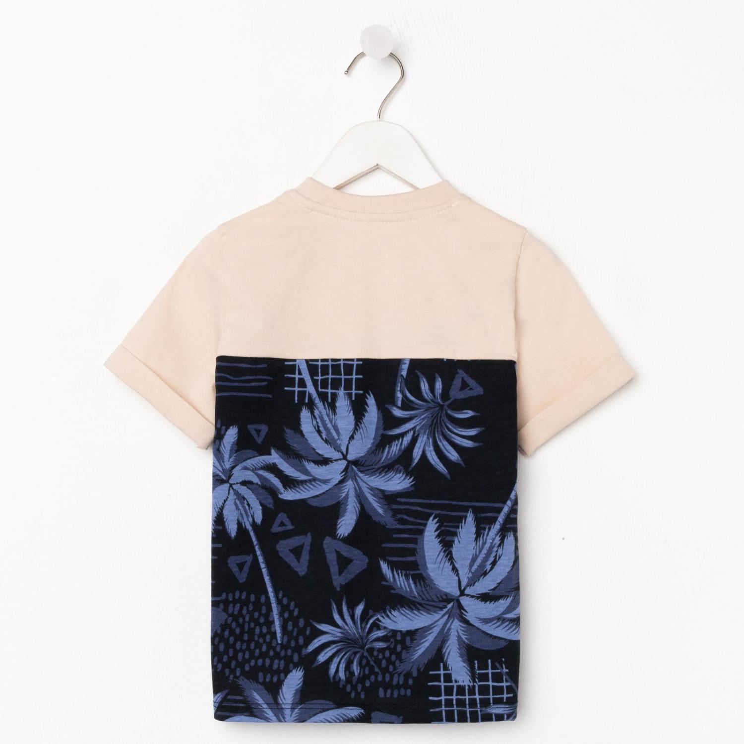 Футболка Kaftan 5427361 - фото 8