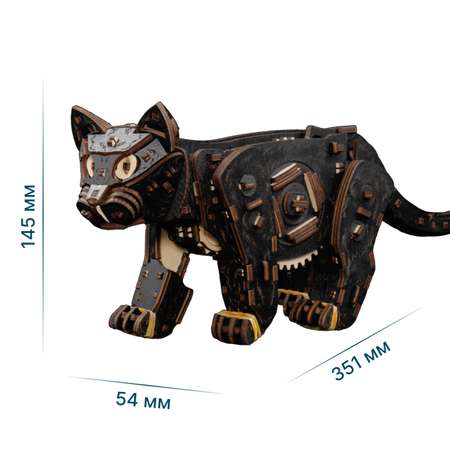 Конструктор Eco Wood Art Котенок деревянный