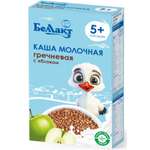 Каша Беллакт на зерно-молочной основе гречневая с яблоком 250г с 5месяцев