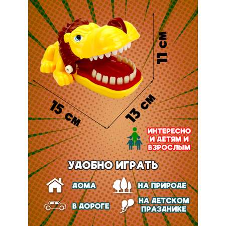 Настольная игра ND PLAY
