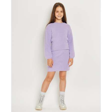 Костюм Futurino Fashion