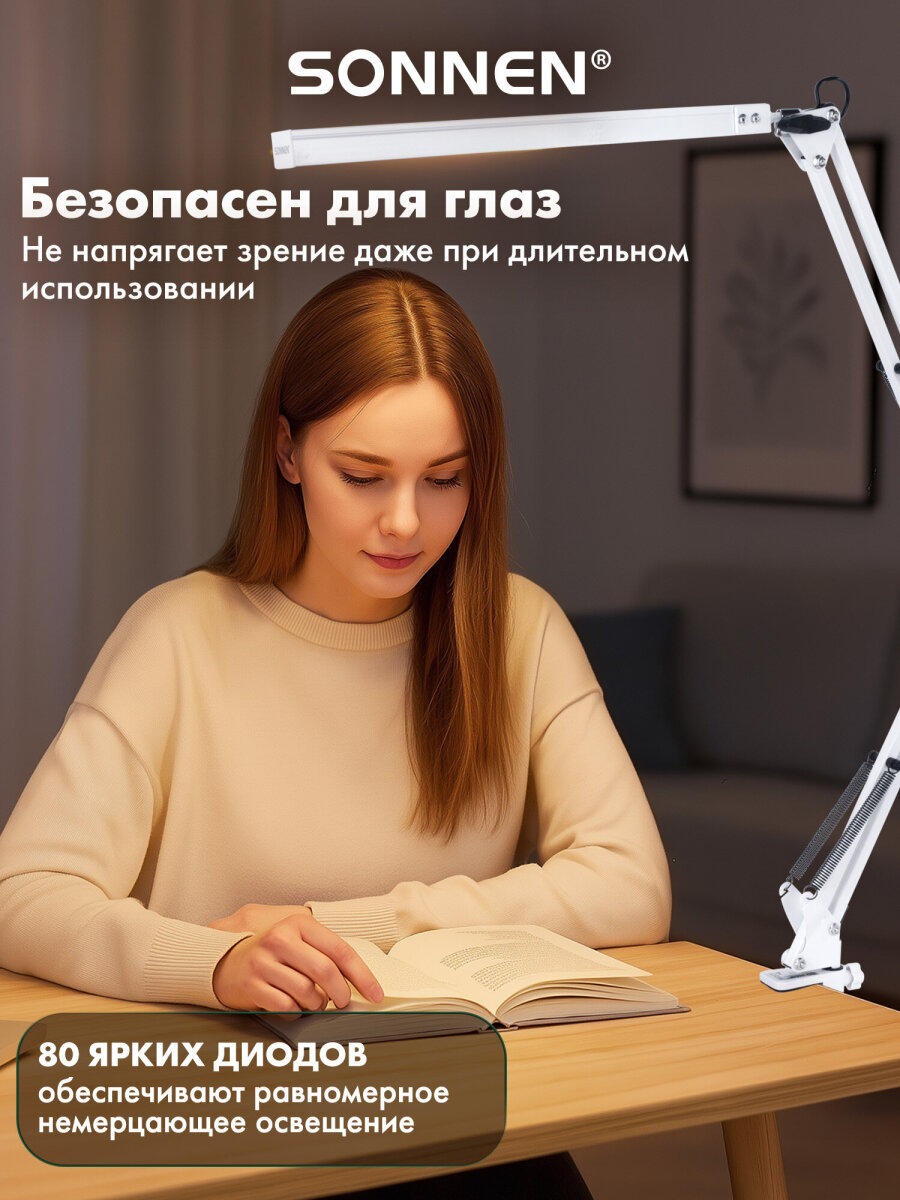 Лампа настольная Sonnen светильник на рабочий стол светодиодный led на струбцине - фото 5