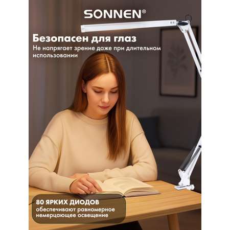 Лампа настольная Sonnen светильник на рабочий стол светодиодный led на струбцине