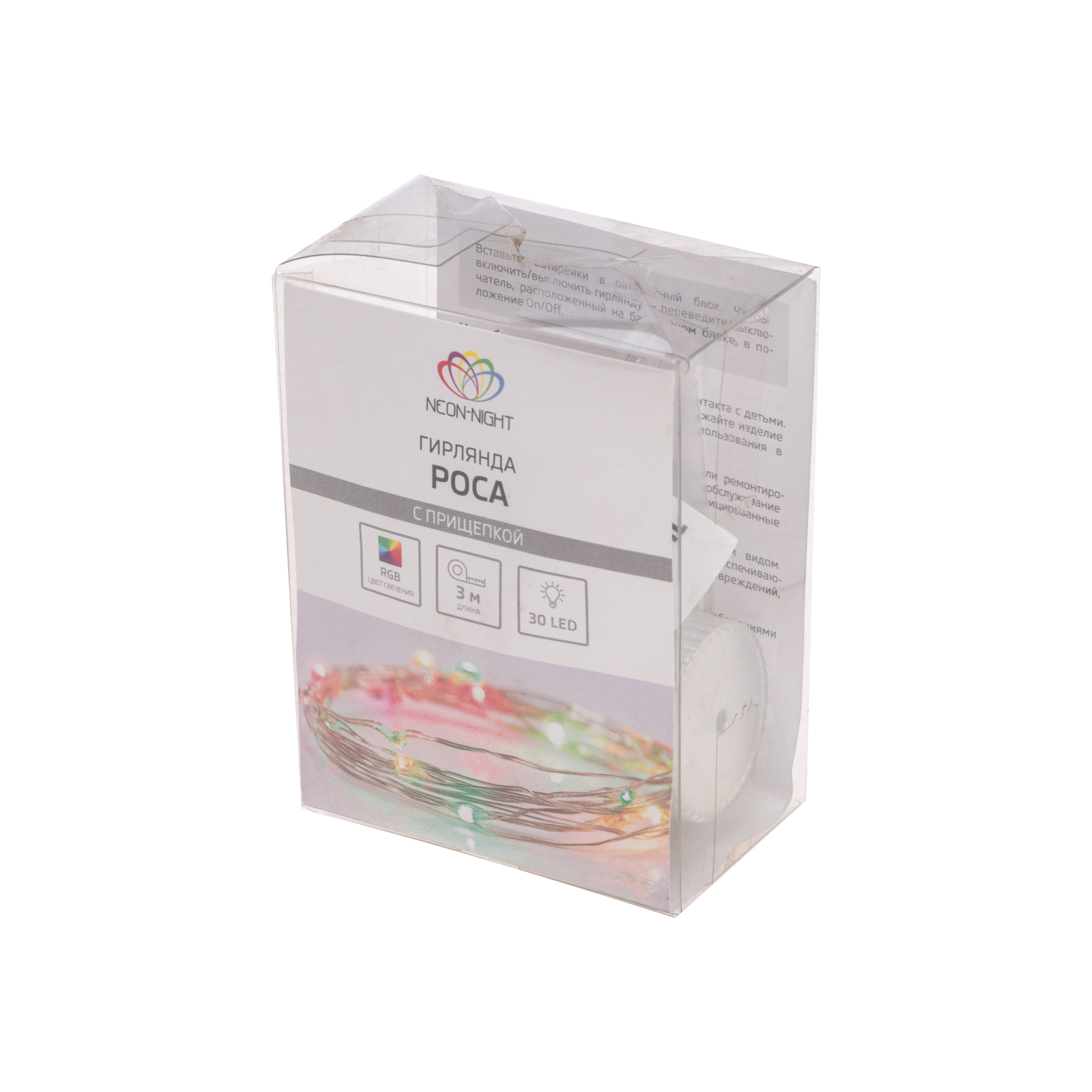 Светодиодная гирлянда NEON-NIGHT Роса 3 м с прищепкой свечение мультиколор 302-019 - фото 12