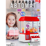 Настольная игра Игройs