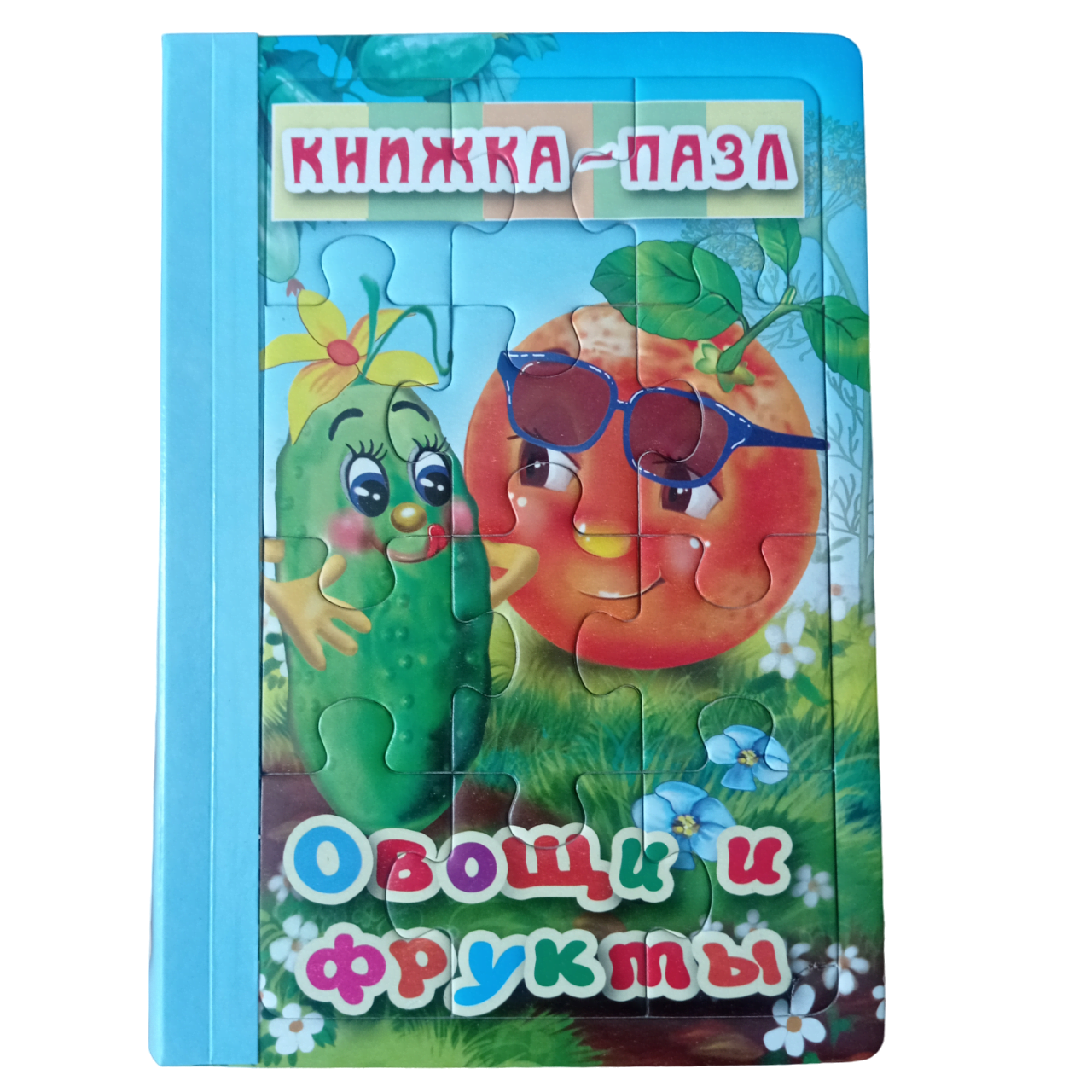 Пазл Мозайка - фото 1