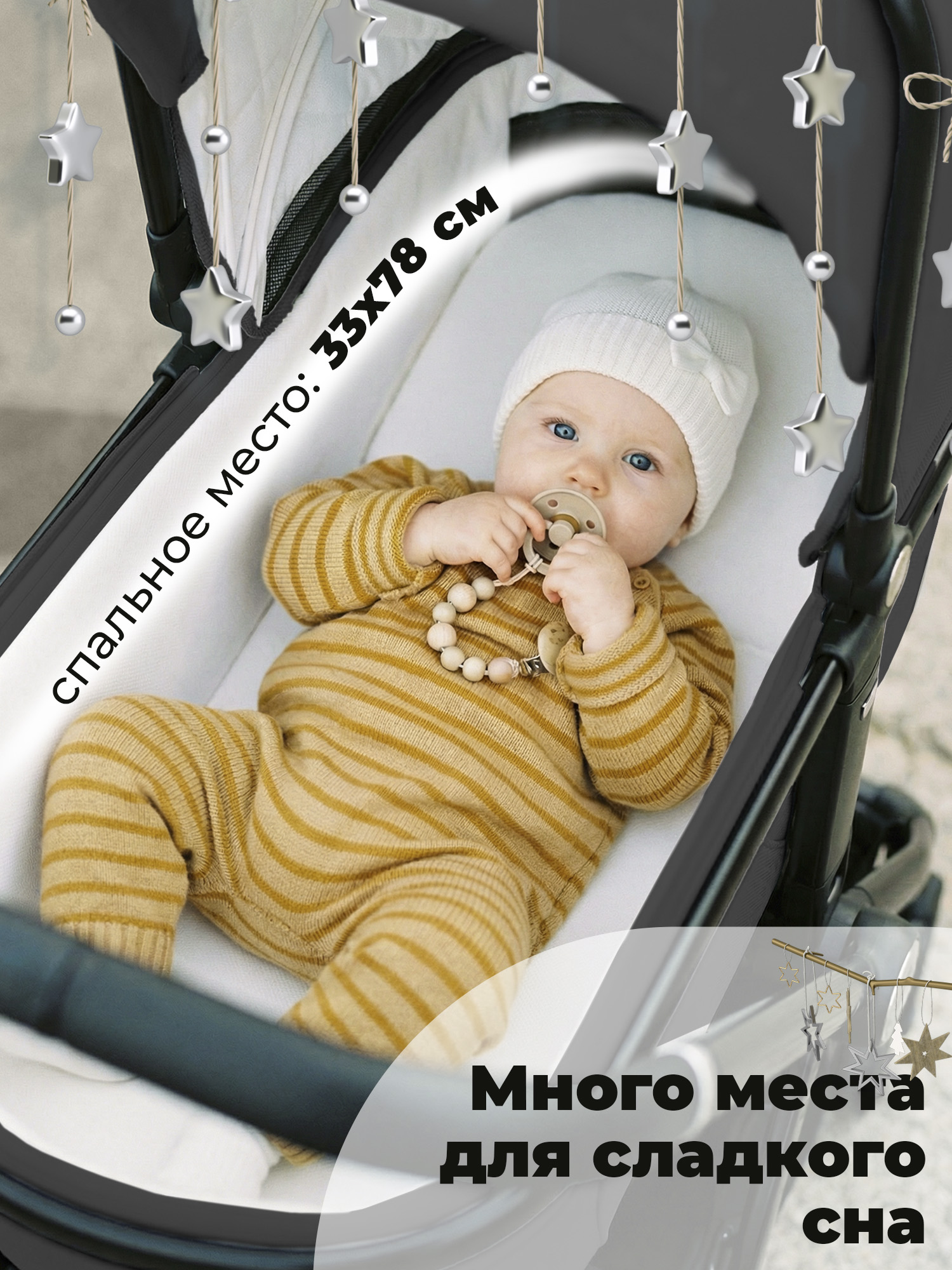 Коляска 3в1 Sweet Baby Vento серый - фото 4