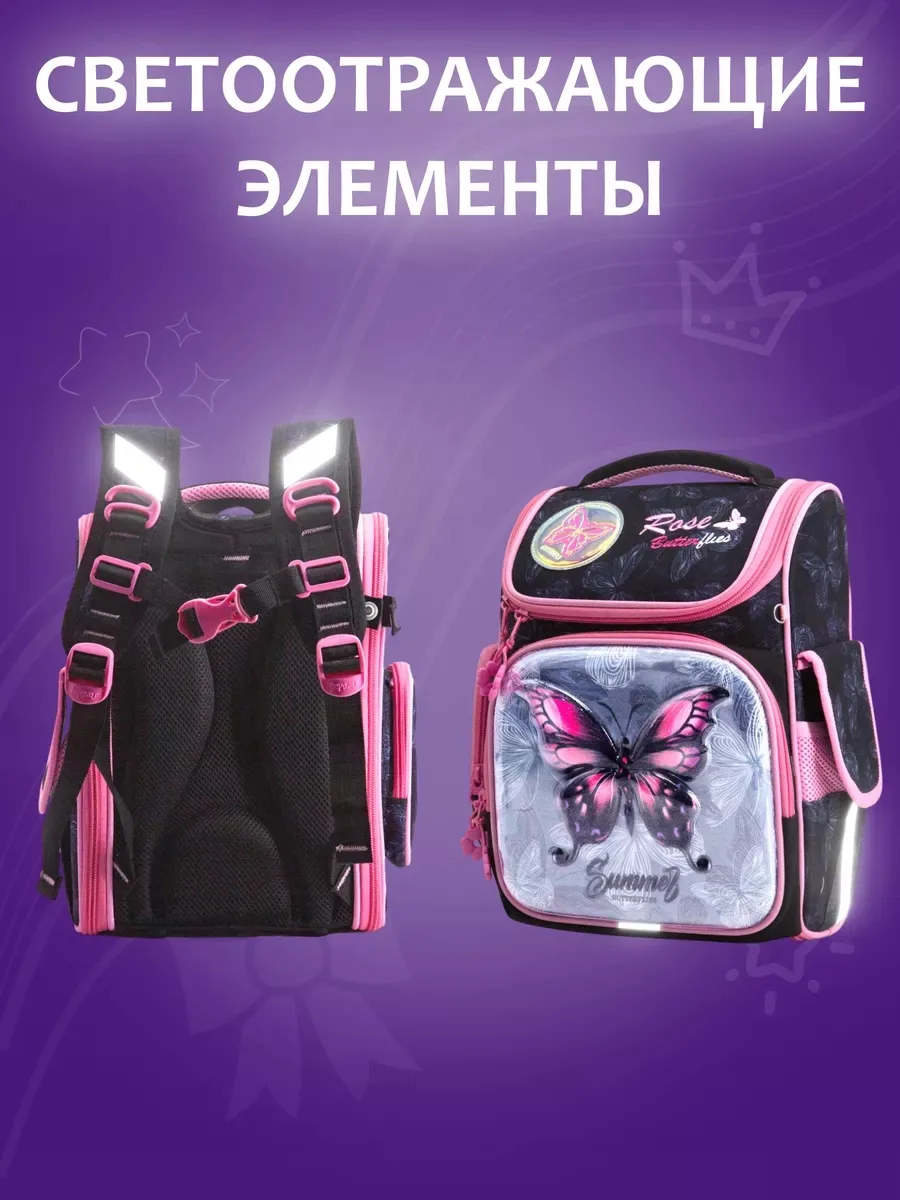 Рюкзак Impreza В002 - фото 7