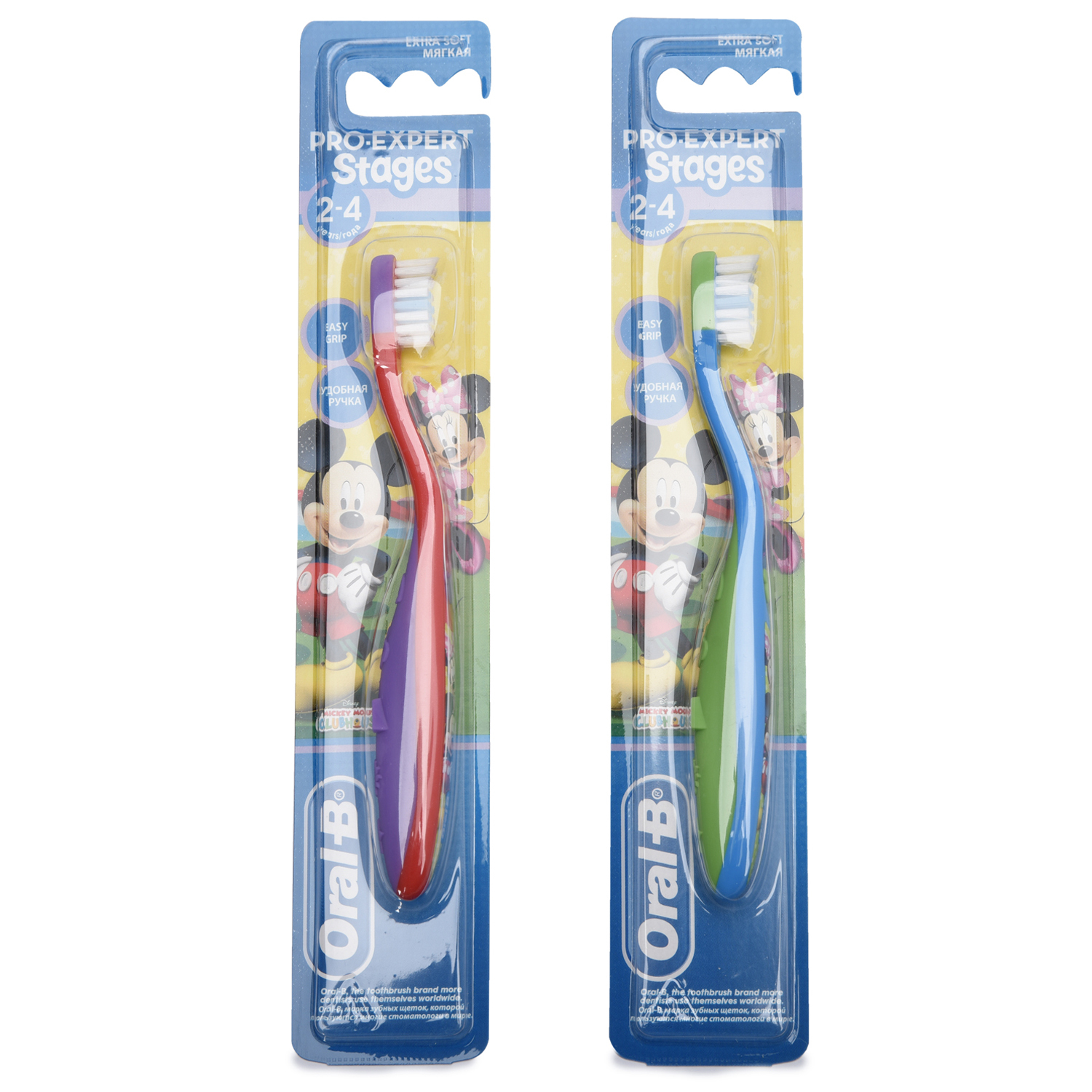 Зубная щетка классическая Oral-B в ассортименте - фото 8