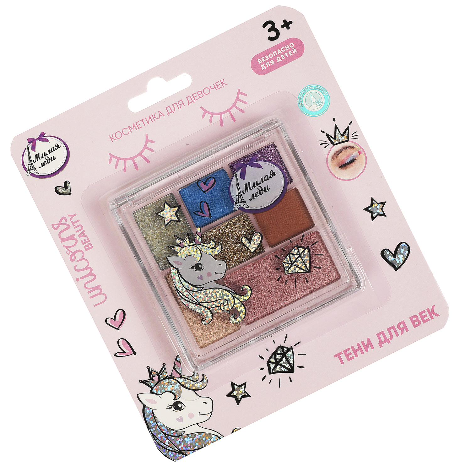 Тени Милая леди для век - фото 3