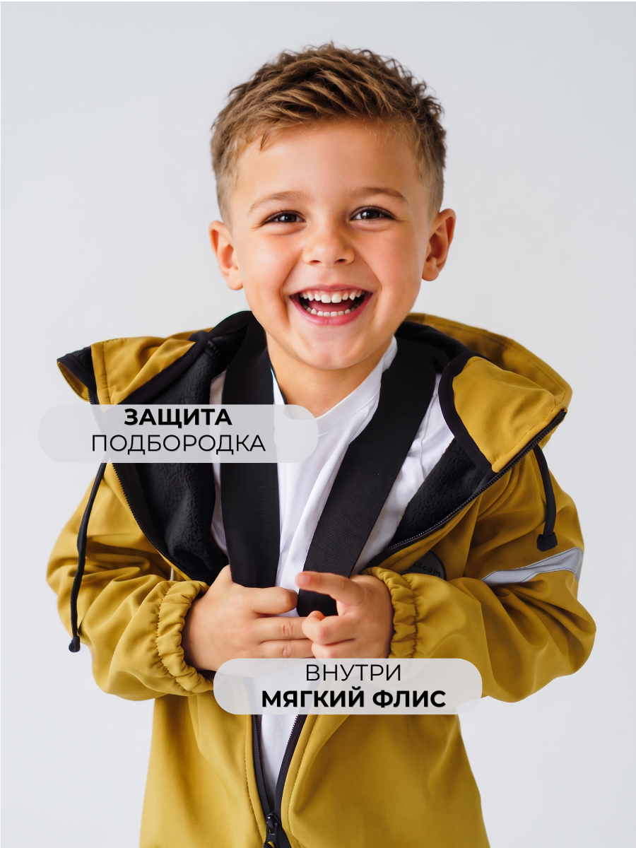 Комбинезон Polzcom PZSOFTGORCHICA - фото 3