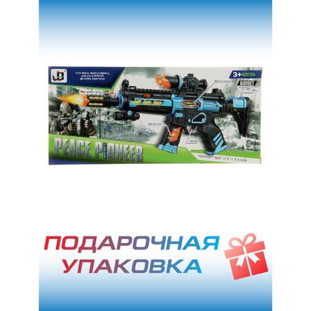 Автомат Veld Co