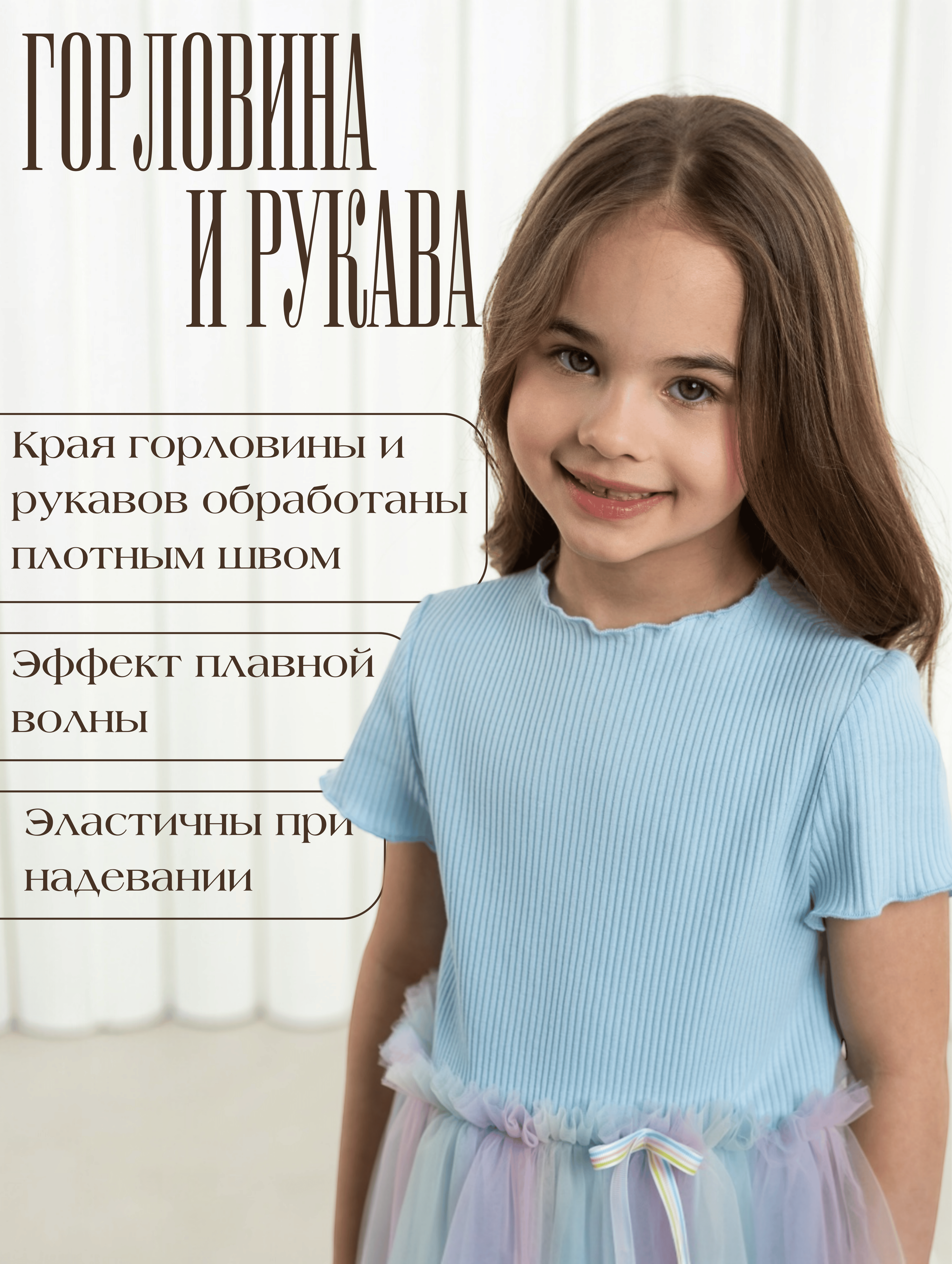 Платье LisaWeta D-125-25 голубой - фото 8