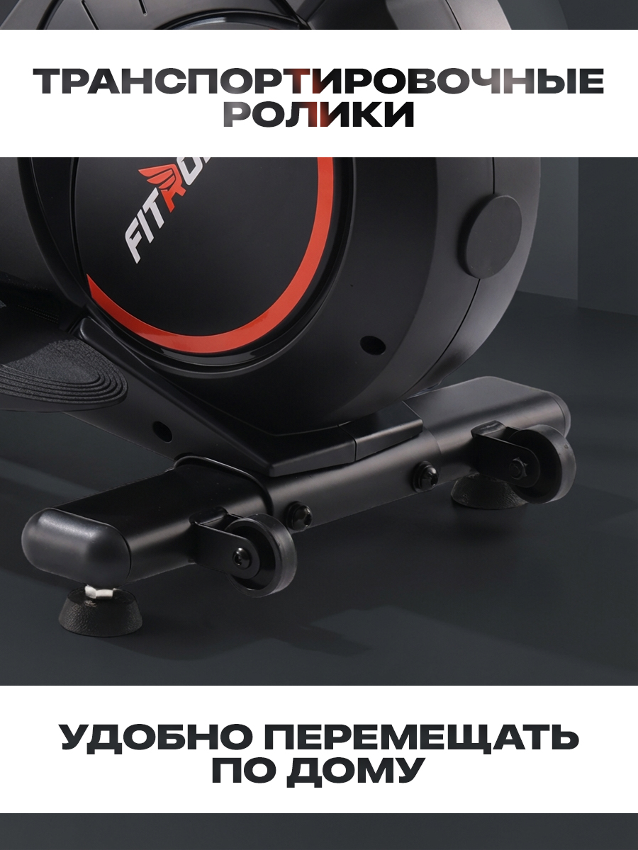 Гребной тренажер Fitronix GC 3.0 - фото 5